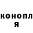 Метадон VHQ Andreas Spreng