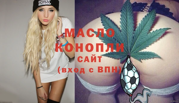 кокаин перу Бородино